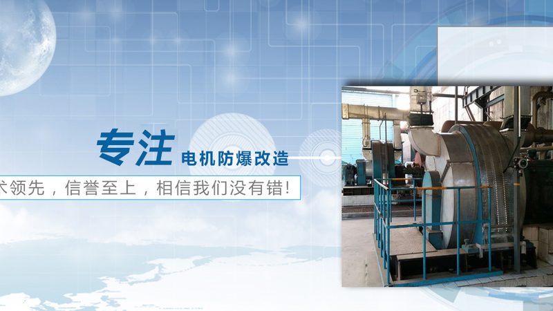 如何挑选设置简单的变频器品牌？关键在于这几点