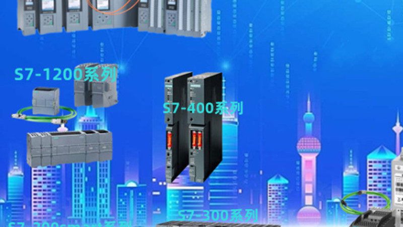 成都低压配电柜安装：关键步骤与注意事项