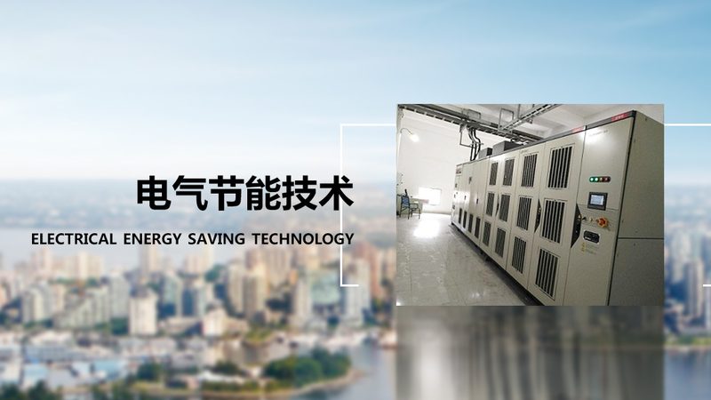 步进电机故障排查与解决指南