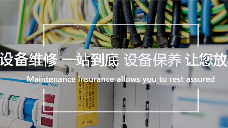 广东直流无刷电机：揭秘其核心优势与应用场景