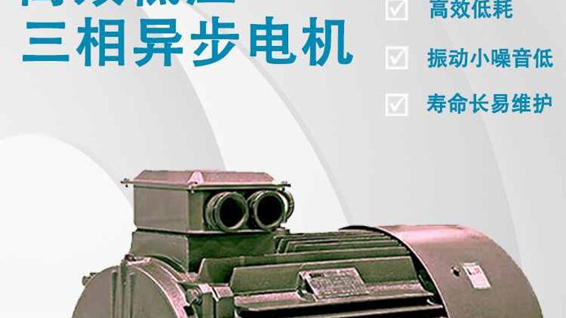 蜗轮蜗杆减速机润滑油选型，这些要点你了解吗？**